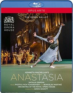 英国ロイヤル・バレエ《アナスタシア》[Blu-ray Disc]