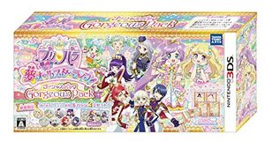 アイドルタイムプリパラ 夢オールスターライブ! ゴージャスパック - 3DS