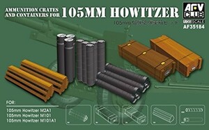 AFVクラブ 1/35 米軍105mm榴弾砲用 砲弾&弾薬箱