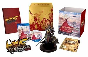 ファイナルファンタジーXIV: 紅蓮のリベレーター コレクターズエディション