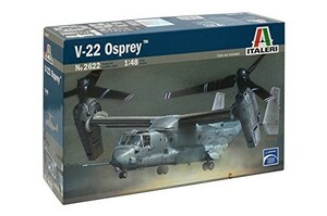 タミヤ ベル/ボイーイング V-22 オスプレイ 38622 (イタレリ 1/48 飛行機シ