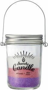 BRUNO( blue no) sun ti candle kit pink / purple / white beads wax handmade candle meisonja- lantern 