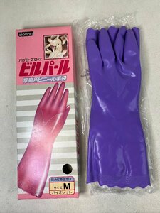 オカモト ビルパール 厚手 裏起毛 Mサイズ バイオレット ゴム手袋 ビニール手袋 レトロ APRHO-2