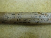 長期保管品 溶接棒 いろいろセット 日本精線 溶接用ステン鋼棒 NAS309 1.0x1000mm 1.6x1000mm 総重量 約15kg TIG ステンレス アルミ C_画像2