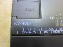 KEYENCE キーエンス DC電源 入力24点/出力16点 トランジスタ(シンク) KV-40DT 表示機能内蔵 超小型PLC シーケンサ 初期不良保証 A1_画像6