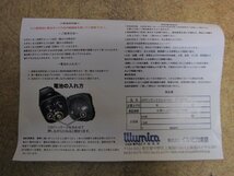 未使用品 illumica イルミカ LEDランタン IT-L300 300ルーメン キャンピングランタン ランタン 電池式ランタン アウトドア キャンプ 防災_画像5