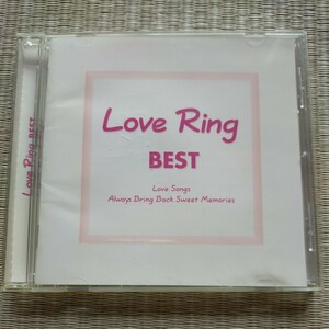 Love Ring BEST Love Songs Always Bring Back Sweet Memories