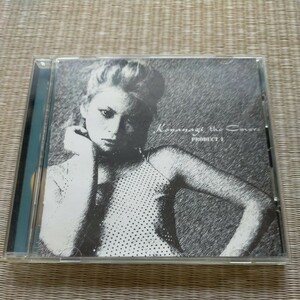 Koyanagi Yuki Koyanagi the Covers PRODUCT1 б/у CD
