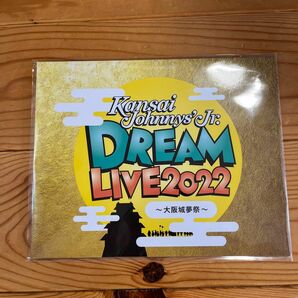 大阪城天守閣復興90周年記念事業阪夢『ジャニーズJr.DREAM LIVE2022』オフィシャルグッズ