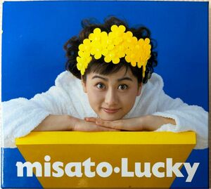 渡辺美里　Lucky misato