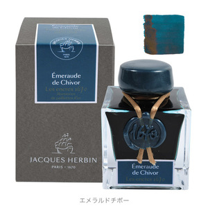 J.HERBIN エルバン アニバーサリーインク1670 エメラルド チボー HBJ15035