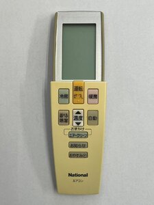 【電池付き】★中古★National(ナショナル)　A75C2590　エアコン　エアコンリモコン　クーラー　クーラーリモコン