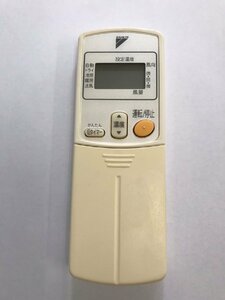 【電池付き】★中古★ダイキン(DAIKIN)　ARC424A1　エアコン　エアコンリモコン　クーラー　クーラーリモコン