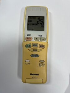 【電池付き】★中古★National(ナショナル)　A75C2330　エアコン　エアコンリモコン　クーラー　クーラーリモコン