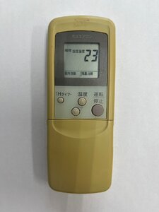 【電池付き】★中古★SANYO(三洋電機)　ガスエアコン　RCS-LSK72　エアコン　エアコンリモコン　クーラー　クーラーリモコン