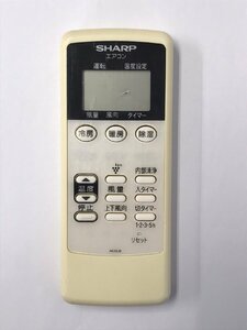 【電池付き】★中古★シャープ(SHARP)　A699JB 　エアコン　エアコンリモコン　クーラー　クーラーリモコン