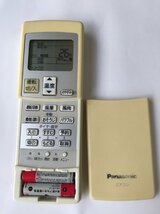 【電池付き】★中古★Panasonic(パナソニック)　A75C3280　エアコン　エアコンリモコン　クーラー　クーラーリモコン_画像5