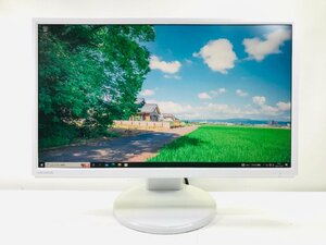 I-ODATA LCD-MF224EDW-F 「フリースタイルスタンド」「ジャイロセンサー」搭載21.5型ワイド液晶ディスプレイHDMI/D-Sub/DVI/