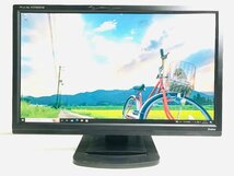 【中古品】◆iiyama/23型ワイド液晶モニタ/WLEDバックライト/ProLite X2380HS/IPSパネル/Full HD/HDMI&RGB＆DVI＆スピーカー　動作品_画像1