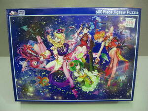 ◎新品未開封　MACROSS 40tｈ MEMORIAL DECULTURE! 　600ピース