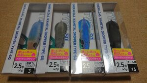 ダイワ イカメタル ドロッパー TYPE-SQ 2.5号 4個セット 新品5 daiwa タイプSQ 浮きスッテ イカメタル メタルスッテ オモリグ スッテ