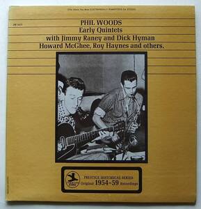 ◆ テスト盤 ◆ PHIL WOODS / Early Quintets ◆ Prestige PRST 7673 (test pressing:DBH) ◆