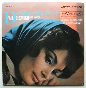 ◆ PAUL DESMOND / Desmond Blue ◆ RCA Victor LSP-2438 (dog:dg) ◆