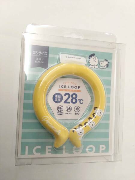 SNOOPY スヌーピー　首元ひんやりキープ　ICE LOOP アイスループ　アイスリング イエロー　クールネックリング XS お子様に、ペットに