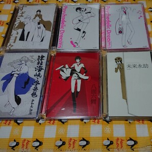 デュラララ カバーソング サウンドトラック ドラマ CD セット 送料無料の画像3