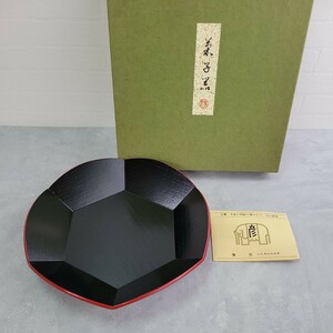 平安 象彦 菓子器 九代 西村彦兵衛 漆器 京漆器 漆芸 六角形 梅型 箱付 共箱 しおり付き 茶道具 華道具 お盆 伝統工芸品