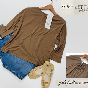 KOBE LETTUCE モカ バックリボンカットトップス シンプル Tシャツ カジュアル タグ 通勤 大人可愛い 茶系 レディース神戸レタス