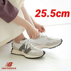 ★希少【新品未使用】【公式サイト完売サイズ】ニューバランス MS327WE 25.5cm NIMBUS CLOUD