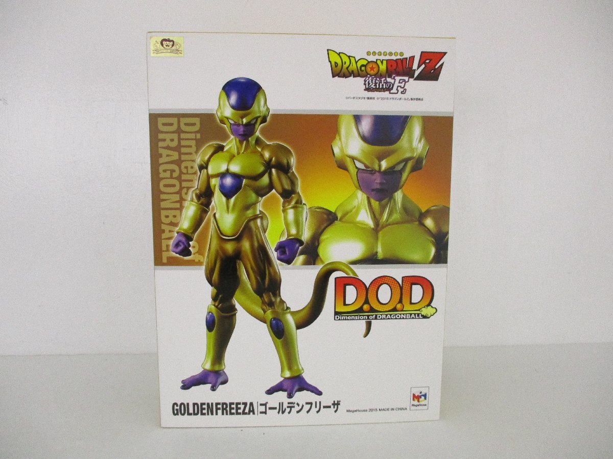 Yahoo!オークション -「dimension of dragonball ゴールデンフリーザ