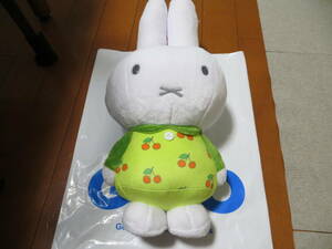 ミッフィー 特大サイズ MOREぬいぐるみ vol.11 Spring 2023 グリーン miffy ぬいぐるみ 全長約50cm 新品未使用 即決