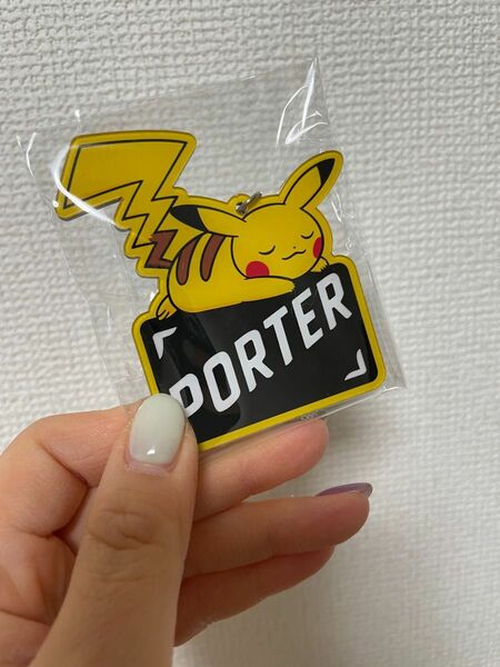 ピカチュウ×PORTER コラボ キーホルダー