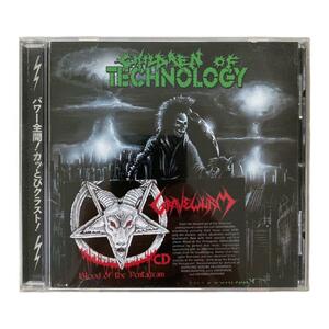 children of technology 輸入盤 クラスト メタルパンク