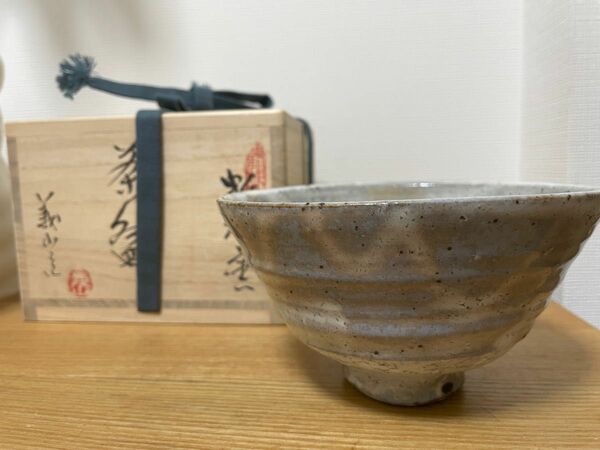 茶碗　茶道　器　共箱　抹茶碗　伝統工芸　骨董　アンティーク　茶道具