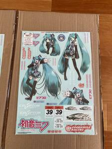 初音ミク　グッドスマイルレーシング　ステッカー　おまけつき