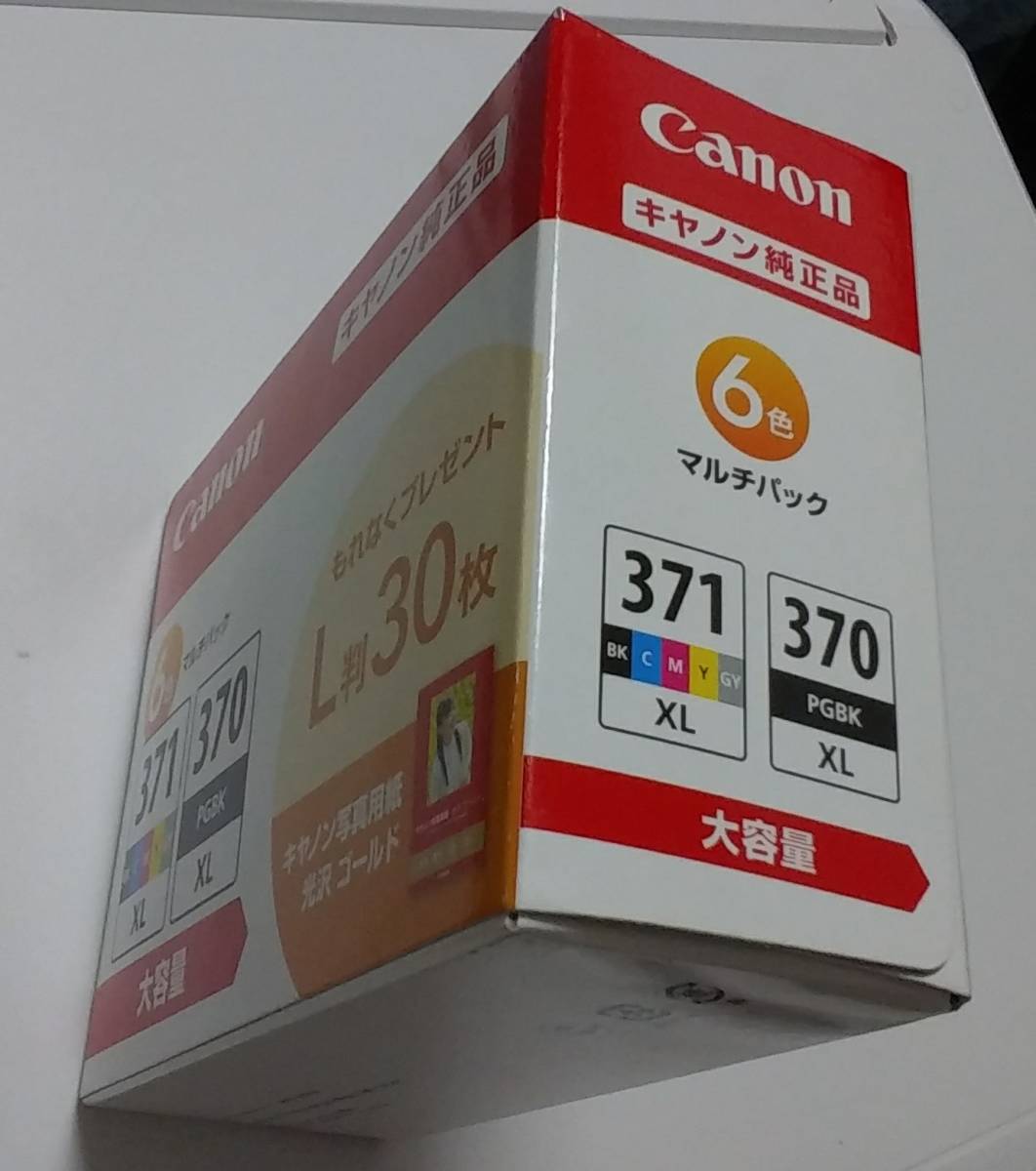 Canon純正インク】 《BCI-371XL+370XL/6MＰV「 | JChere雅虎拍卖代购