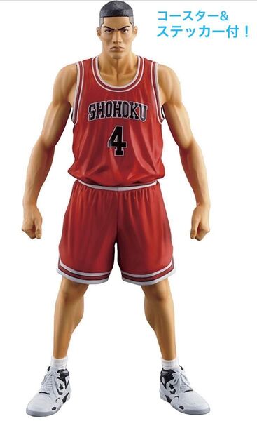 セール!コースター&ステッカー付!新品!SLAM DUNKスラムダンク 赤木 剛憲 完成品フィギュア