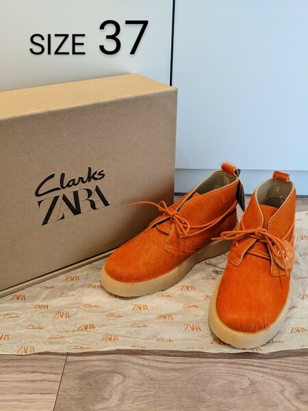 新品 ZARA×Clarks デザートブーツ 未使用 クラークス ショートブーツ 37 ザラ UK4