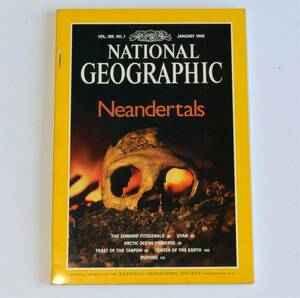 ナショナルジオグラフィック　英語版　National Geographic　1996年1月号　ネアンデルタール人、海鳥Puffin、地球の中心　英語の学習に