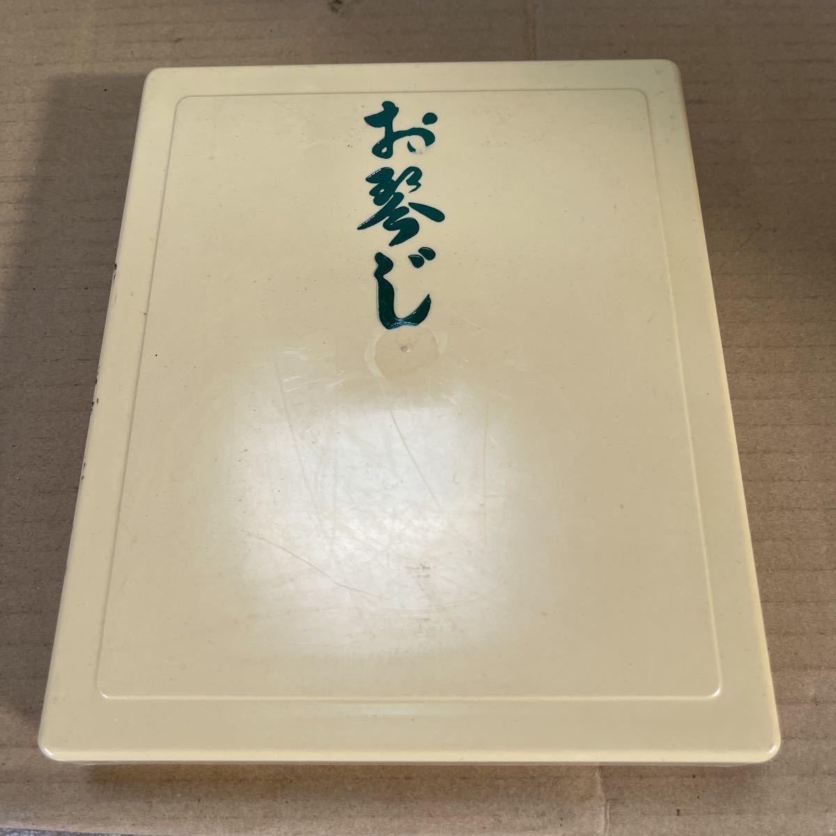 ヤフオク! -「△14」(筝、琴) (和楽器)の落札相場・落札価格