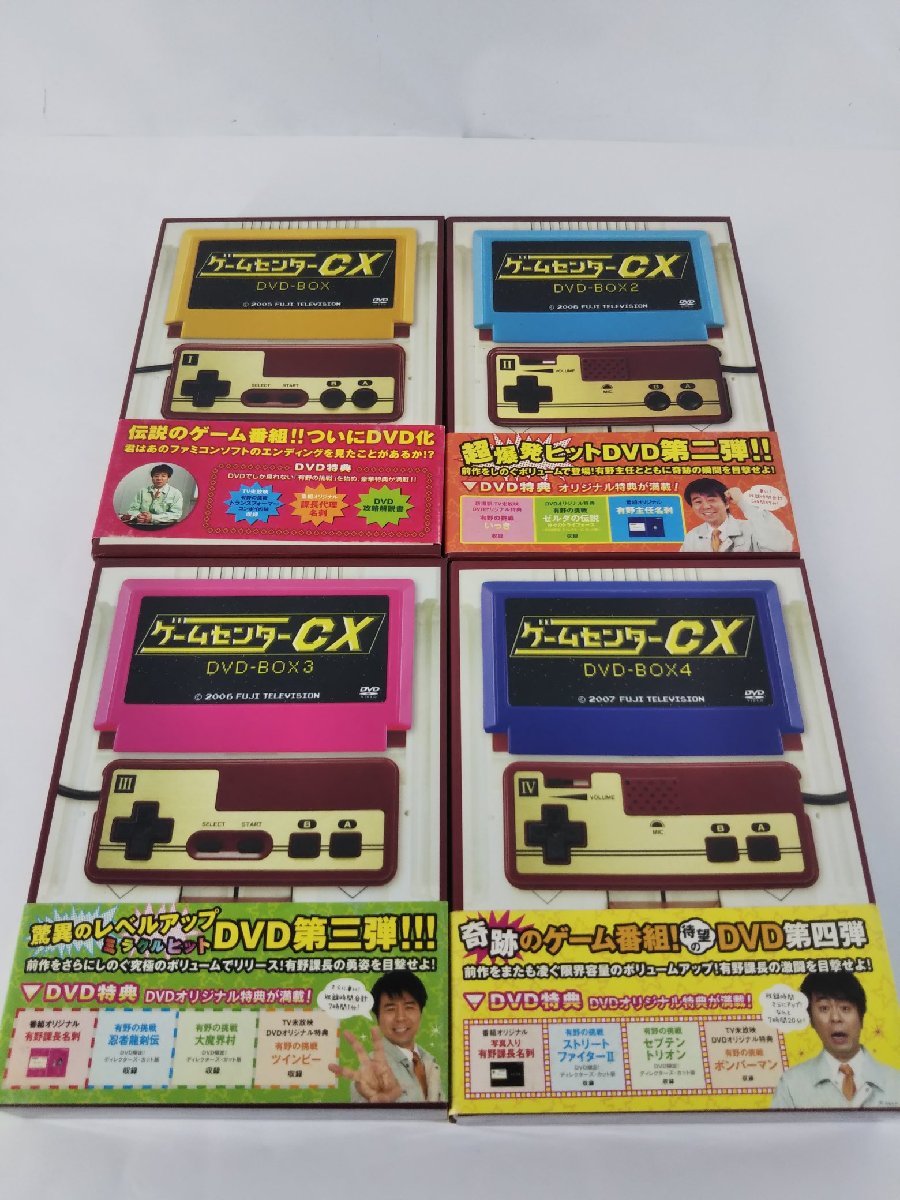 2023年最新】ヤフオク! -ゲームセンターcx(映画、ビデオ)の中古品