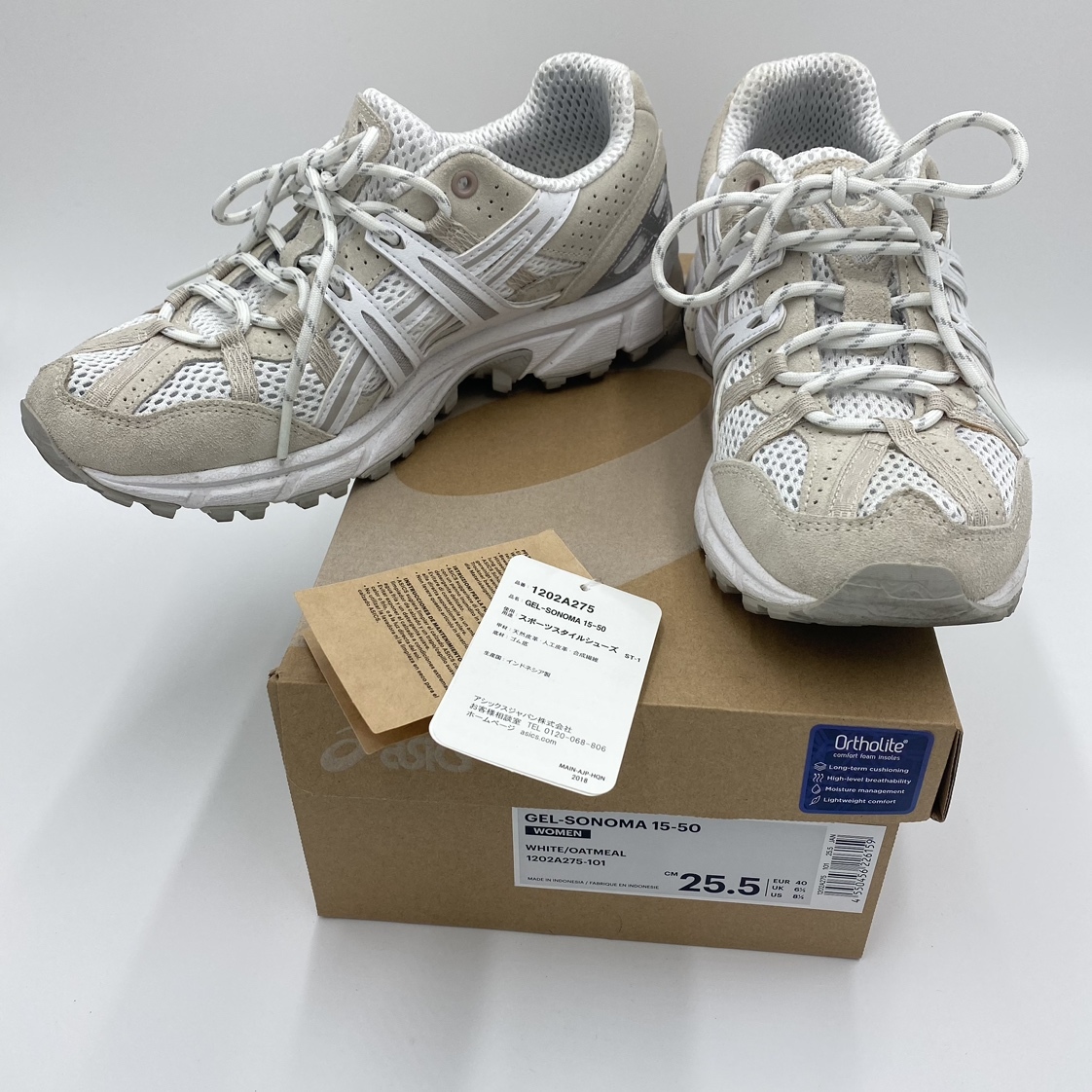 ヤフオク! -「25.5 (asics アシックス)」(アシックス) (スニーカー)の