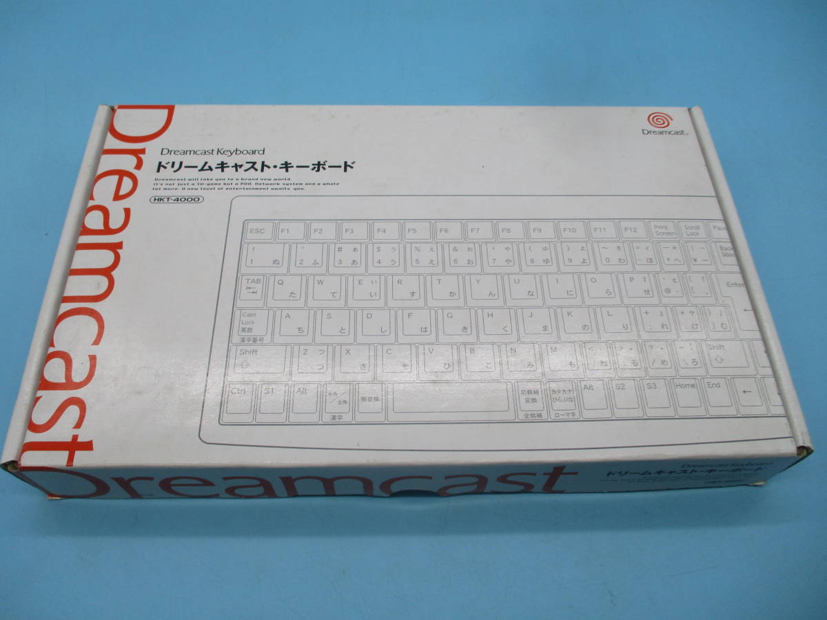 ヤフオク! -「キーボード」(ドリームキャスト) (セガ)の落札相場・落札価格