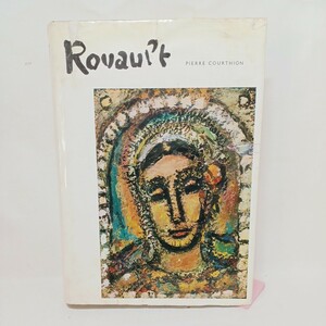 Art hand Auction ｢ジョルジュ･ルオー Georges Rouault｣ピエール･クルティヨン編著 洋書 大型本, 絵画, 画集, 作品集, 画集