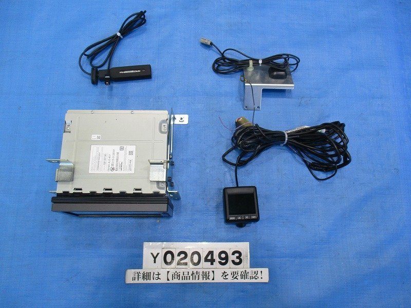 2023年最新】ヤフオク! -vxm164vfiの中古品・新品・未使用品一覧