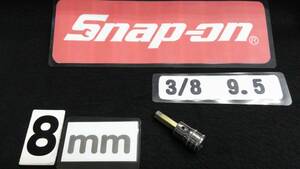 ＜17085B ＞　スナップオン　 Snap-on　ヘックス　6角レンチ　FAM8A　USA　美品