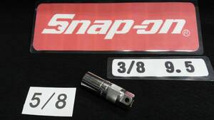 ＜17085B ＞　スナップオン　 Snap-on　スパークプラグレンチ　5/8　S9717KA　USA　美品